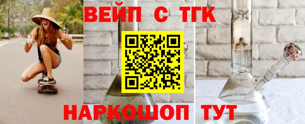 АМФЕТАМИН Мурино